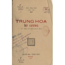 Trung Hoa Sử Cương