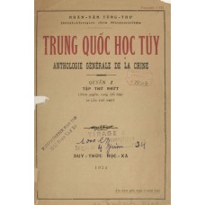 Trung Quốc Học Túy - Qưyển I