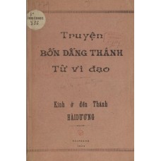 Truyện Bốn Đấng Thánh Tử Vì Đạo