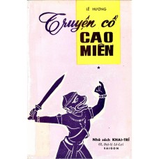 Truyện Cổ Cao Miên - 1