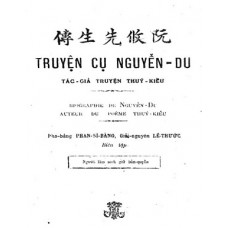 Truyện Cụ Nguyễn Du