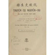 Truyện Cụ Nguyễn Du