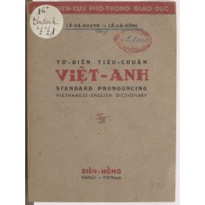 Từ Điển Tiêu Chuẩn Việt Anh