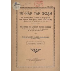 Từ Hàn Tân Soạn