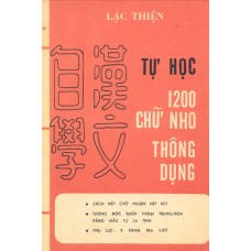 Tự Học 1200 Chữ Nho Thông Dụng