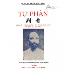 Tự Phán - Di Cảo Cụ Phan Bội Châu