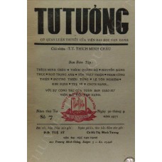 Tư Tưởng - 1971- 7