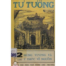 Tư Tưởng - 1973- 2