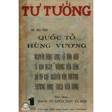 Tư Tưởng - 1974 - Đặc Biệt