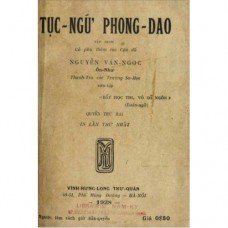 Tục Ngữ Phong Dao - Tập Dưới