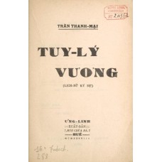 Tuy Lý Vương