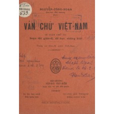 Văn Chữ Việt Nam