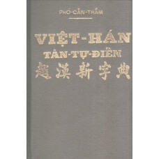 Việt Hán Tân Tự Điển