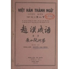 Việt Hán Thành Ngữ Lược Biên - Tập Hạ