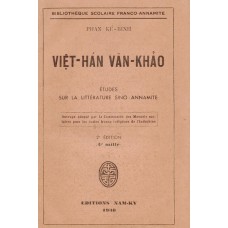 Việt Hán Văn Khảo
