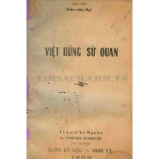 Việt Hùng Sử Quan