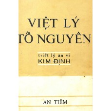 Việt Lý Tố Nguyên