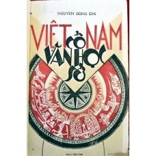 Việt Nam Cổ Văn Học Sử