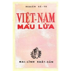 Việt Nam Máu Lửa