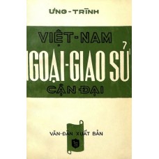 Việt Nam Ngoại Giao Sử Cận Đại