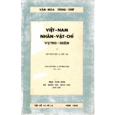 Việt Nam Nhân Vật Chí Vựng Biên