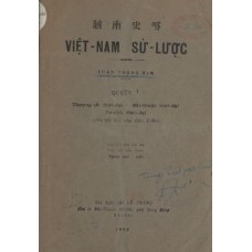 Việt Nam Sử Lược - Cuốn 1