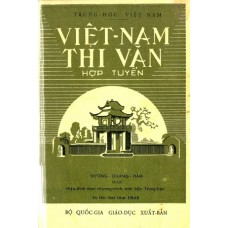 Việt Nam Thi Văn Hợp Tuyển