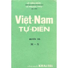 Việt Nam Tự Điển - Quyển Hạ