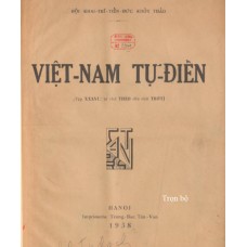 Việt Nam Tự Điển