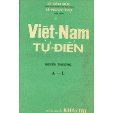 Việt Nam Tự Điển - Quyển Thượng