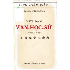 Việt Nam Văn Học Sử Trích Yếu