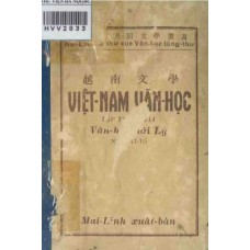 Việt Nam Văn Học - Tập thứ nhất