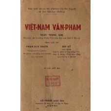 Việt Nam Văn Phạm