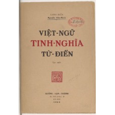 Việt Ngữ Tinh Nghĩa Từ Điển