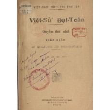 Việt Sử Đại Toàn Tiền Biên - Quyển Thứ Nhất