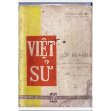 Việt Sử - Lớp Đệ Nhất