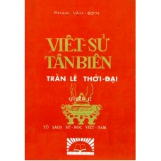 Việt Sử Tân Biên - Quyển II