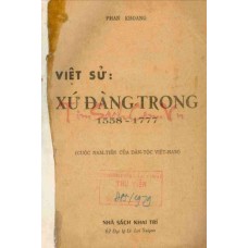 Việt Sử: Xứ Đàng Trong 1558-1777