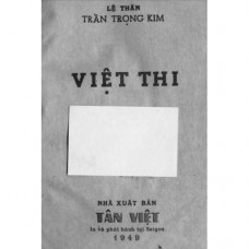 Việt Thi
