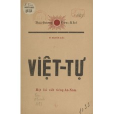 Việt Tự - Một lối viết tiếng An Nam