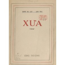 Xưa